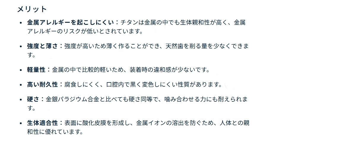 サンプルイメージ